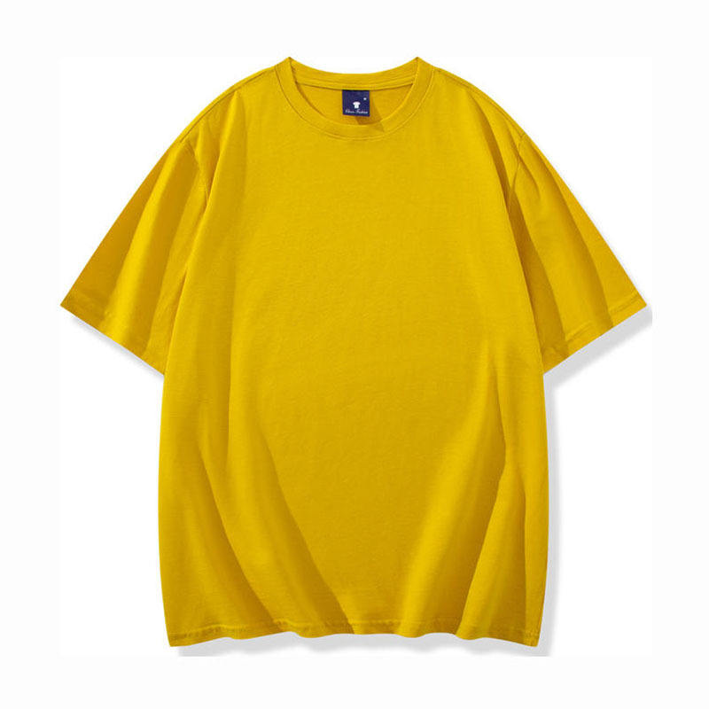 สีเหลือง