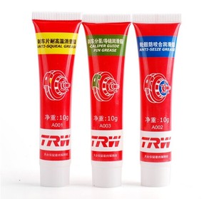 Kit complet de maintenance des freins, 4 pièces, facile à utiliser, sûr pour toutes les pièces de <span class=keywords><strong>frein</strong></span> - Product Image 3
