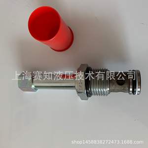 Solénoïde de puissance Hydraforce SV12-21-0-N-24DG neuf - Product Image 3