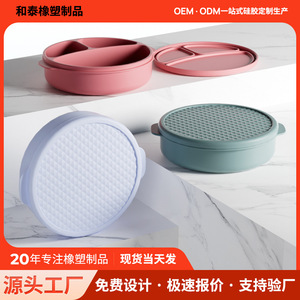 Silicone Lunch Box Round Airtight <b>Microwave</b> Safe Large Capacity For Office Students Refrigeration Freshness Storage - Product Image 4