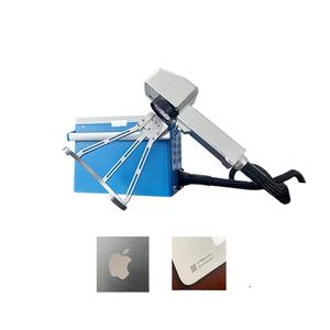 Máquina de Grabado Láser Pequeña y Fácil de Transportar, Máquina de Marcado Láser de Fibra de 20W/30W/50W para Metal y Plástico - Product Image 5