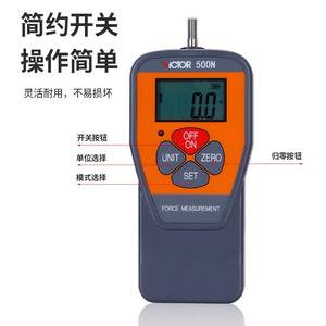 Tester di Resistenza alla Trazione per Pellicola Protettiva per Vernice Auto (PPF), Misuratore Digitale di Forza per Macchina di Prova Perforazione Carrozzeria - Product Image 4