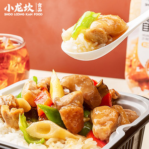 Pasti Istantanei di Riso al Pollo Brasato Autoriscaldanti Xiaolongkan - Product Image 5