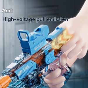 SY自動電気水鉄砲大人用子供用強力水噴出銃ライトアップ煙炎おもちゃ夏のアウトドアおもちゃ - Product Image 6