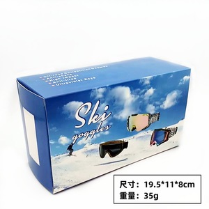 Xinshengyuan Extra Large Eyeglass <b>Case</b> EVA Box Type Shock Resistant For Sports Goggles - Product Image 5