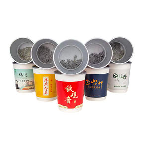 โรงงาน Clqq รับผลิตแบบ OEM ขายส่ง บรรจุภัณฑ์ปรับแต่งได้ แก้วกระดาษสองชั้นเคลือบฟอยล์อะลูมิเนียมหนา ใช้แล้วทิ้ง สำหรับชาสำเร็จรูปแบบซ่อนในแก้ว - Product Image 1