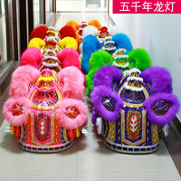 Danse du Lion chinois LED South Lion chine Foshan dessin animé Costume Performance accessoire Dragon et Lion danses