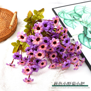 Bouquet de chrysanthèmes sauvages artificiels Xinchengzhi 10cm-30cm, fleurs en soie plastique pour décoration de mariage et de maison - Product Image 3