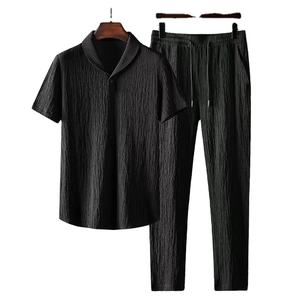 ชุดเซ็ตฤดูร้อนปี 2025 สำหรับผู้ชาย เสื้อแขนสั้น + กางเกงขายาว ปกเสื้อโปโล ติดกระดุม เอวยางยืด ชุดลำลอง - Product Image 2