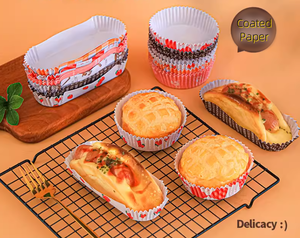 Rectangle Cupcake Liner Boîte De Papier Cuisson Bateau Forme Muffin Wrapper Pain Individuel Pain Conteneur Motif Imprimé Boulangerie Pan - Product Image 3