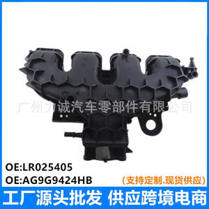 ท่อร่วมไอดีรถยนต์แลนด์โรเวอร์ เรนจ์โรเวอร์ ปี 2012-2017 รุ่น LR025405 AG9G9424HB สภาพใหม่ อะไหล่เครื่องยนต์ - Product Image 4