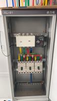 Panneau de commande ATS personnalisé, coffret de commutation de transfert automatique, panneau ATS, équipement de distribution d'énergie