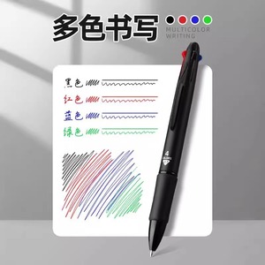 Bolígrafo Deli de 0.7mm, 4 Colores, Escritura Suave, para Uso en Oficina y Negocios - Product Image 4