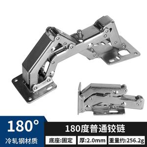 Bisagra de Acero para Muebles, Ángulo de Apertura de 165°, Diseño Moderno, Color Plateado, para Puertas de Gabinetes de Cocina, Hogar, Oficina, Apartamento, Hospital, Hoteles - Product Image 6