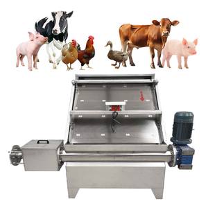 Máquina deshidratadora de heces de aves de corral superventas/Máquina secadora para estiércol de vaca/máquina deshidratadora de estiércol de vaca - Product Image 1