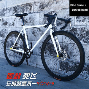 Nouveau modèle de vélo de route à engrenage fixe 700c bon marché, bicyclette à engrenage fixe/bicicletas <span class=keywords><strong>fixie</strong></span>/autre vélo - Product Image 6