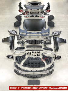 ชุดแต่งตัวถังรถยนต์สำหรับ S Class W221 ปี 2006-2014 อัพเกรดเป็น <span class=keywords><strong>W222</strong></span> สไตล์ Maybach ชุดกันชนหน้า-หลังพร้อมกระจังหน้า - Product Image 1