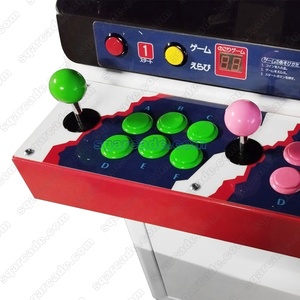 Máquina de Juegos Arcade Clásica de 14 Pulgadas con <span class=keywords><strong>CRT</strong></span> de Baja Resolución SC-14 NEOGEO, Máquina de Juegos de Lucha <span class=keywords><strong>Retro</strong></span> Vertical que Funciona con Monedas - Product Image 6