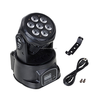 Mini projecteur LED RVBW 7x10W DMX Wash Beam pour scène, idéal pour les événements DJ