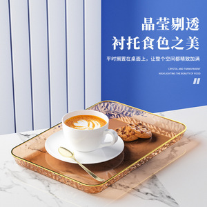 Rectangular Pet <b>Plastic</b> <b>Tray</b> Transparent Thickened Unbreakable For Tea Serving Living Room Storage Fruit Plate Light Luxury - Product Image 1
