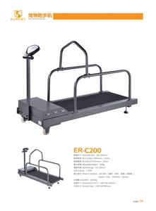 EUR hewan peliharaan listrik berlari Treadmill anjing peliharaan Treadmill membantu menjaga anak anjing cocok untuk anjing besar latihan profesional - Product Image 3