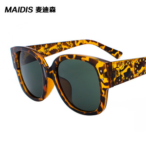 Maidis Women's <b>Large</b> <b>Frame</b> Studded Sunglasses Brown UV400 For Round And Long Faces - Product Image 1
