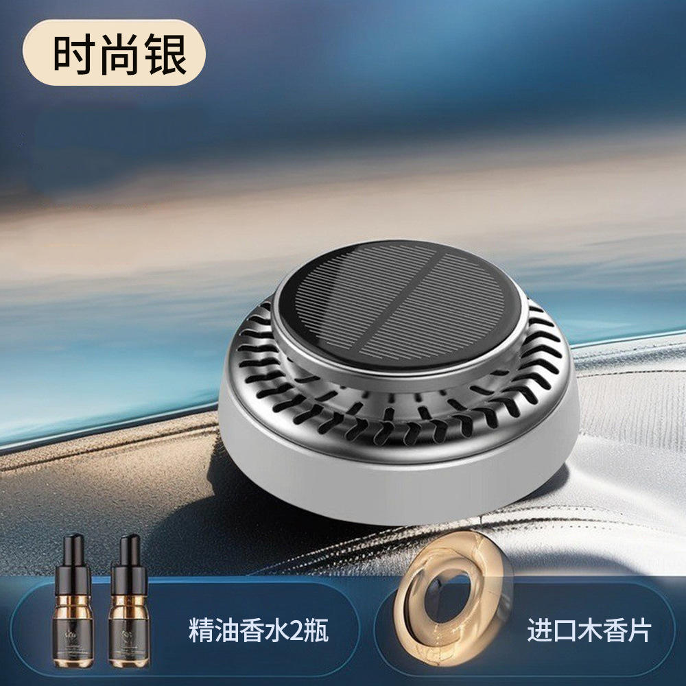 Silver with No essential oil