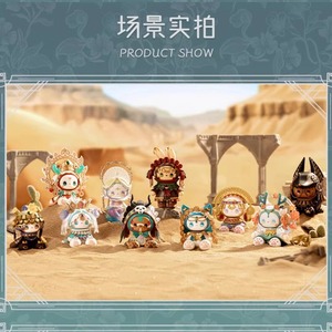 Ultra exquis Emma's Secret Forest Time's River Series Véritable boîte aveugle Trendy Toy Doll Gift Ornament pour collection - Product Image 2