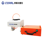 Machine de marquage pneumatique portable CORAL pour la gravure sur métal et le marquage de plaques signalétiques, haute précision, facile à utiliser, 220V
