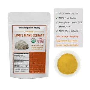 Pure Natural Organic Raw Material Health Supplement Lions Mane Extract Powder