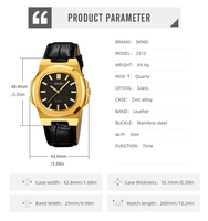 Jam Tangan SKMEI 2512 Gaya Sport Kasual untuk Gym, Lari, Hiking, Camping, Perjalanan Outdoor, Hadiah Modern untuk Pria, Mewah