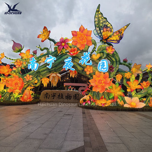 2026 nouvel an lunaire chinois LED arche lumineuse en forme de fleur pour parc extérieur exposition Festival fleur lanterne décoration - Product Image 6