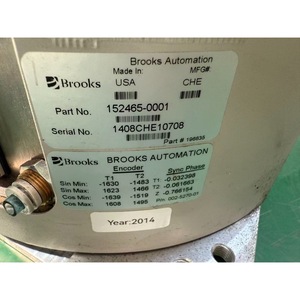 Robot d'automatisation industrielle 1020756523 pour la maintenance et le support des équipements - Product Image 2