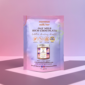 Custom 3 Side Seal Heat Seal Lotion Mylar Pouch for Cream Sheet Mask Eye Cream Cosmetic Packaging with Brand Logo - Product Image 1