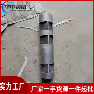 Adaptateur de raccord de sonde de forage géologique pour conversion de bit, avec joint de réduction et joint de verrouillage - Product Image 3