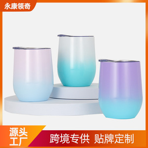 Stainless Steel Tumbler 350Ml Double Wall Vacuum Insulated Travel Cup With Lid For Outdoor Use - Product Image 5