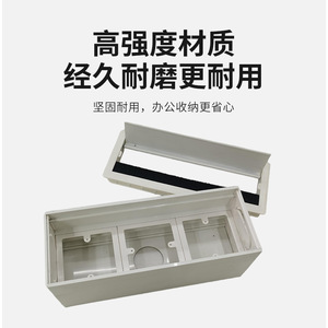 Caja Organizadora de Cables Luye Hardware, de Aluminio, Moderna y Sencilla, Accesorio para Muebles de Oficina de Escritorio - Product Image 2
