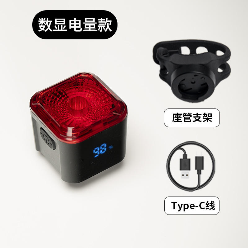 Digital Power Indicator Strap mount