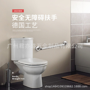 Grab Bar 30 Cm Stainless Steel Anti Slip Wall Mounted Bathroom Safety Handle For Elderly Toilet Staircase - Product Image 5