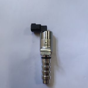 Nissan Oil <b>Control</b> Valve Plug 23796-EN200 For Engine Oil System Normal <b>Temperature</b> Use - Product Image 1
