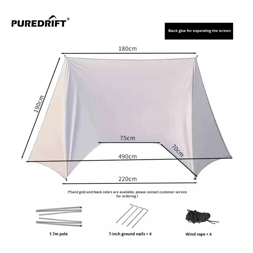 Black glue expansion fabric + foyer pole