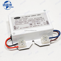 KELY 40/50W 36-42V DC Salida 100-277V AC 50/60Hz Entrada L/4KL-N 2K LED Controlador LED de potencia de corriente constante para luces LED