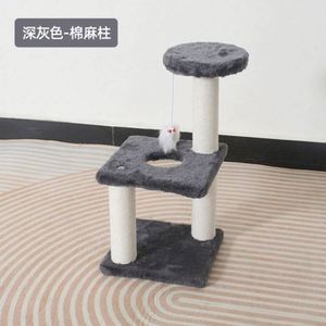 Eco-Friendly Cat Climbing Tree Integrated Wood <b>Scratching</b> and Jumping <b>Post</b> - Product Image 5
