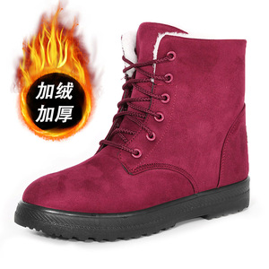Botas de nieve altas Botas <span class=keywords><strong>Martin</strong></span> Invierno Cálido <span class=keywords><strong>Zapatos</strong></span> de suela gruesa de gran tamaño - Product Image 6