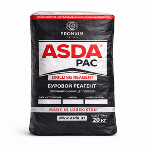 Additif de contrôle de filtration pour fluide de forage à base de cellulose polyanionique à faible viscosité (LV) PAC 65% pour champs pétrolifères - Product Image 1