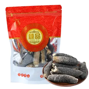 Manufacturers Wholesale High Quality dried sea cucumber cod fish maw manufacturers