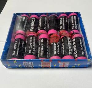 Fuegos Artificiales Pirotécnicos W026A Crazy Robot Color Thunder King Big Bang Fire Cracker para Año Nuevo, Venta al por Mayor de Fábrica - Product Image 4