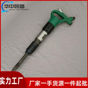 Marteau pneumatique portatif C6 pour décapage de sable et dérouillage, pelle à percussion pneumatique de qualité industrielle C9 - Product Image 3