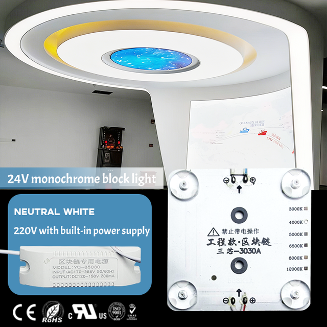 CE ISO9001 for OEM 220V High Brightness 4000K Neutral White Light 32W/set High CRI 95 IP65 LED Modules for Builder
