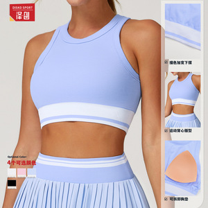 Haut de sport sans couture Disko Sport EBX5062 à col rond et blocs de couleur pour femme – Soutien-gorge de sport, fitness, course à pied, entraînement - Product Image 3